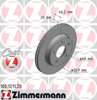 Диск тормозной ZIMMERMANN 100121120