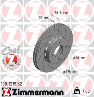 Диск гальмівний ZIMMERMANN 100121952