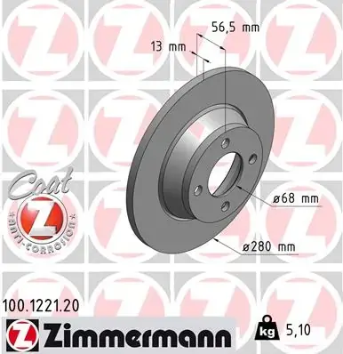 Диск тормозной ZIMMERMANN 100122120 (фото 1)