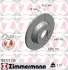 Диск тормозной ZIMMERMANN 100122120 (фото 1)