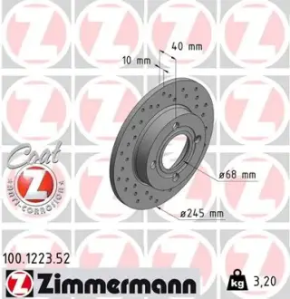 Диск тормозной ZIMMERMANN 100122352