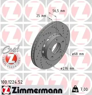 Тормозной диск ZIMMERMANN 100122452