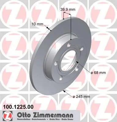 Диск гальмівний ZIMMERMANN 100122500 (фото 1)