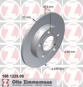 Диск гальмівний ZIMMERMANN 100122500