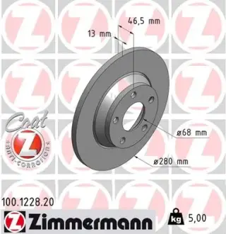 Тормозной диск ZIMMERMANN 100122820