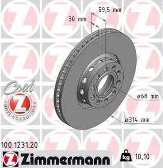 Тормозной диск ZIMMERMANN 100123120
