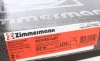 Диск гальмівний ZIMMERMANN 100123520 (фото 7)