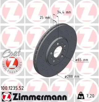 Диск гальмівний ZIMMERMANN 100123552