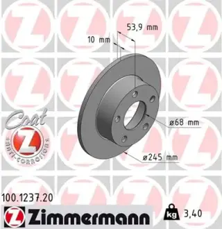 Диск гальмівний ZIMMERMANN 100123720