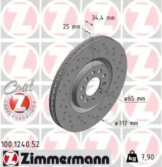Диск гальмівний ZIMMERMANN 100124052