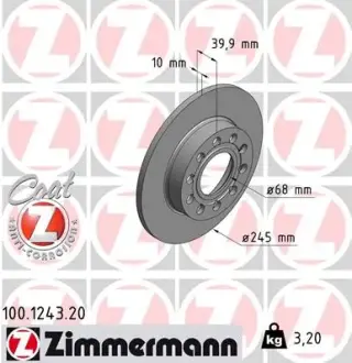 Тормозной диск ZIMMERMANN 100124320