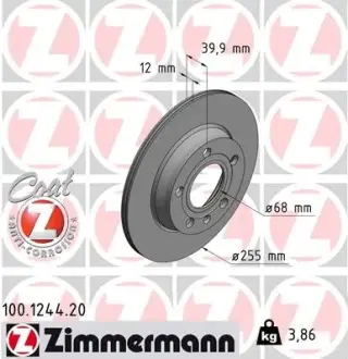 Диск гальмівний ZIMMERMANN 100124420