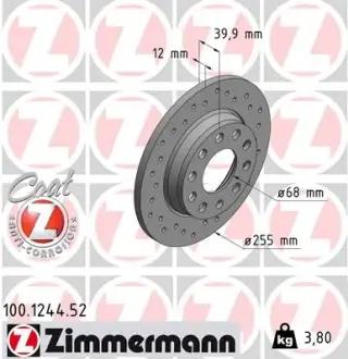 Диск гальмівний ZIMMERMANN 100124452