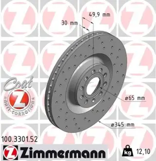 Диск гальмівний ZIMMERMANN 100330152