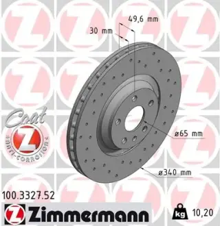 Диск гальмівний ZIMMERMANN 100332752
