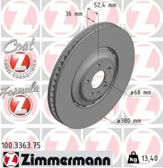 Диск гальмівний ZIMMERMANN 100336375