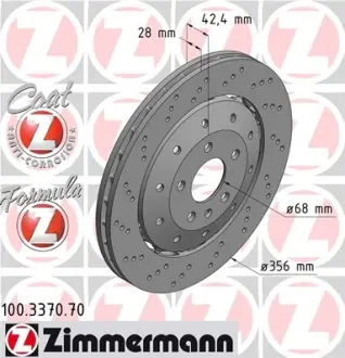 Тормозной диск ZIMMERMANN 100337070