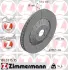 Диск гальмівний FORMULA Z ZIMMERMANN 100337575 (фото 1)