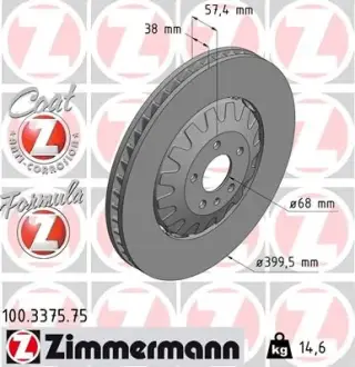 Диск гальмівний FORMULA Z ZIMMERMANN 100337575