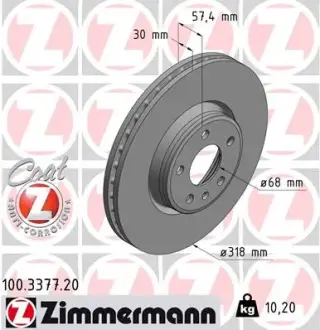 Диск гальмівний Coat Z ZIMMERMANN 100337720