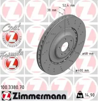 Диск гальмівний AUDI FORMULA Z SPORT ZIMMERMANN 100338070