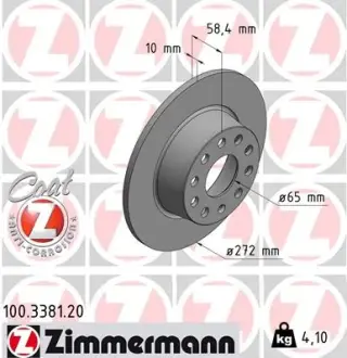 Диски задн. Audi Q2 (17>) VW T-Roc (21>) SK Karoq (18>) @272 ZIMMERMANN 100.3381.20