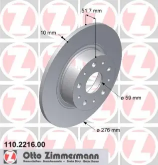 Тормозной диск ZIMMERMANN 110221600