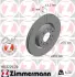 Задні ALFA ROMEO GIULIA 2.0 Super 16- 292х22 ZIMMERMANN 110222520 (фото 1)