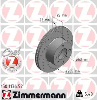 Тормозной диск ZIMMERMANN 150113652
