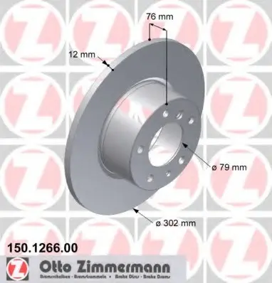 Диск гальмівний ZIMMERMANN 150126600 (фото 1)
