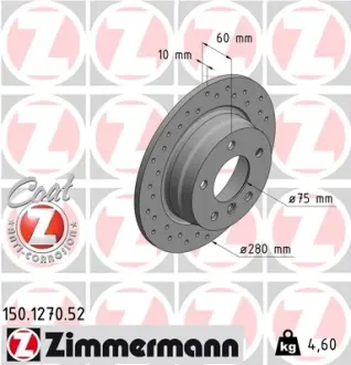Диск гальмівний ZIMMERMANN 150127052