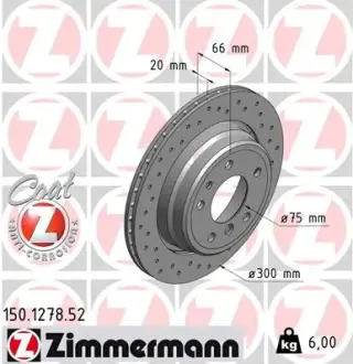 Диск тормозной ZIMMERMANN 150127852