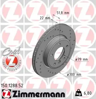 Диск гальмівний ZIMMERMANN 150128852