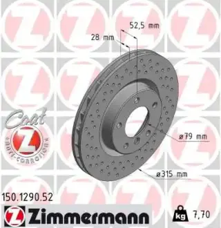 Диск гальмівний ZIMMERMANN 150129052