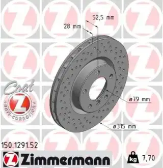 Диск гальмівний ZIMMERMANN 150129152