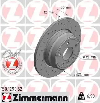 Диск гальмівний ZIMMERMANN 150129952