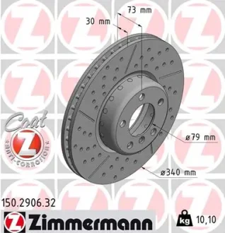 Диск гальмівний (передній) BMW 1 (F20/F21)/3 (F30/F80) (340x30) (з покриттям) (з прорезом) ZIMMERMANN 150290632