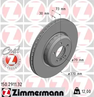 Диск гальмівний (передній) BMW 3 (F30/F80)/4 (F32/F82) 11-18 (370x30) ZIMMERMANN 150291132
