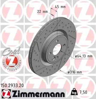 Тормозной диск ZIMMERMANN 150293320
