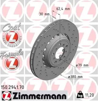 Диск гальмівний FORMULA Z правий ZIMMERMANN 150294170