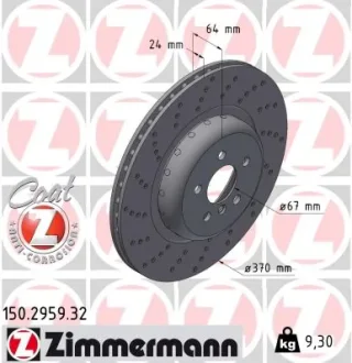 Диск гальмівний ZIMMERMANN 150295932