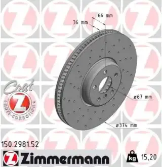 Передній правий BMW 3 G20 318-M340i 374x36 ZIMMERMANN 150298152