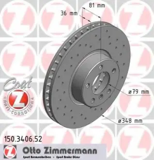 Диск гальмівний ZIMMERMANN 150340652