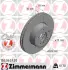 Диск тормозной (Coat Z) ZIMMERMANN 150340720 (фото 1)