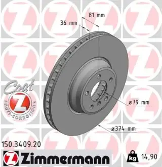 Диск тормозной ZIMMERMANN 150340920