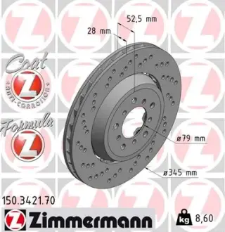 Диск тормозной ZIMMERMANN 150342170