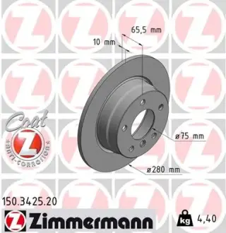 Диск гальмівний (задній) BMW 1 (E87) 04-11 (280x10) (з покриттям) (повний) ZIMMERMANN 150342520