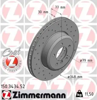 Диск гальмівний ZIMMERMANN 150343452