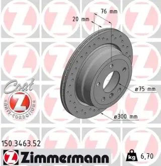 Тормозной диск ZIMMERMANN 150346352