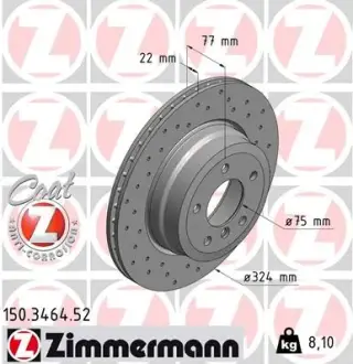 Диск тормозной ZIMMERMANN 150346452